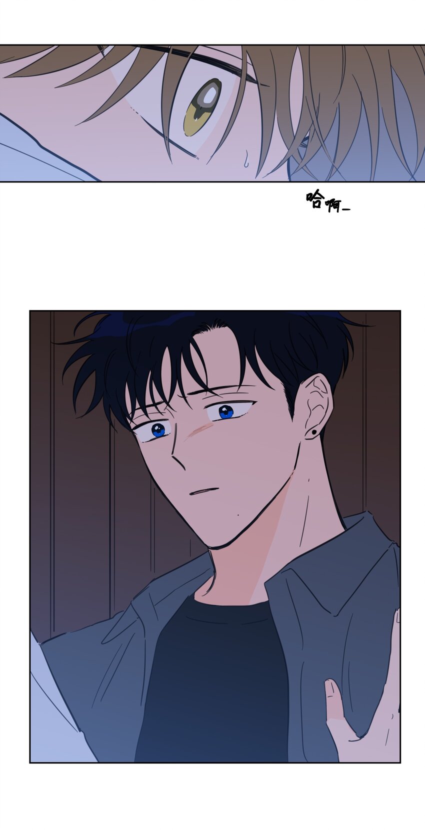 65 在家好好等我(1/2)-第65话