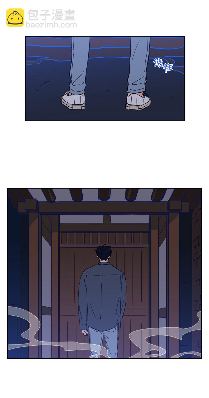 65 在家好好等我(1/2)-第65话