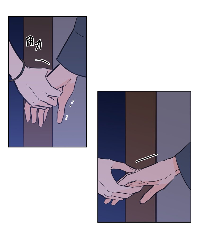 65 在家好好等我(1/2)-第65话