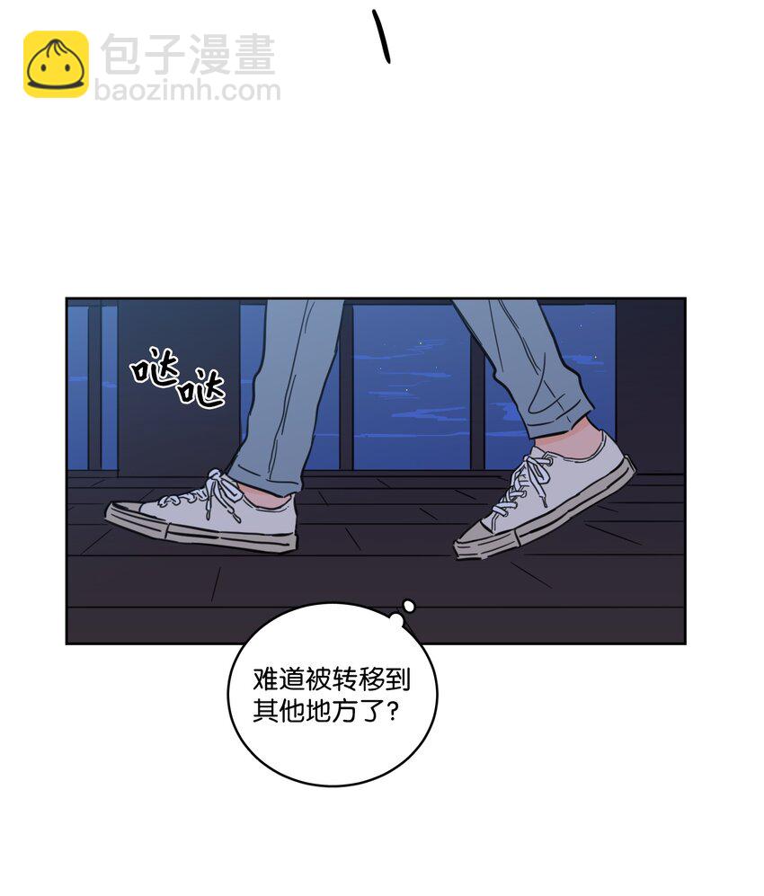 65 在家好好等我(1/2)-第65话