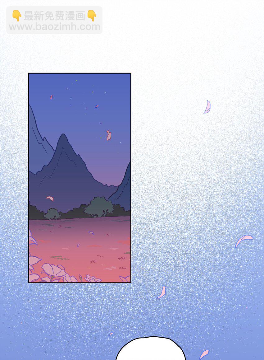 67 不是你的错(1/2)-第67话