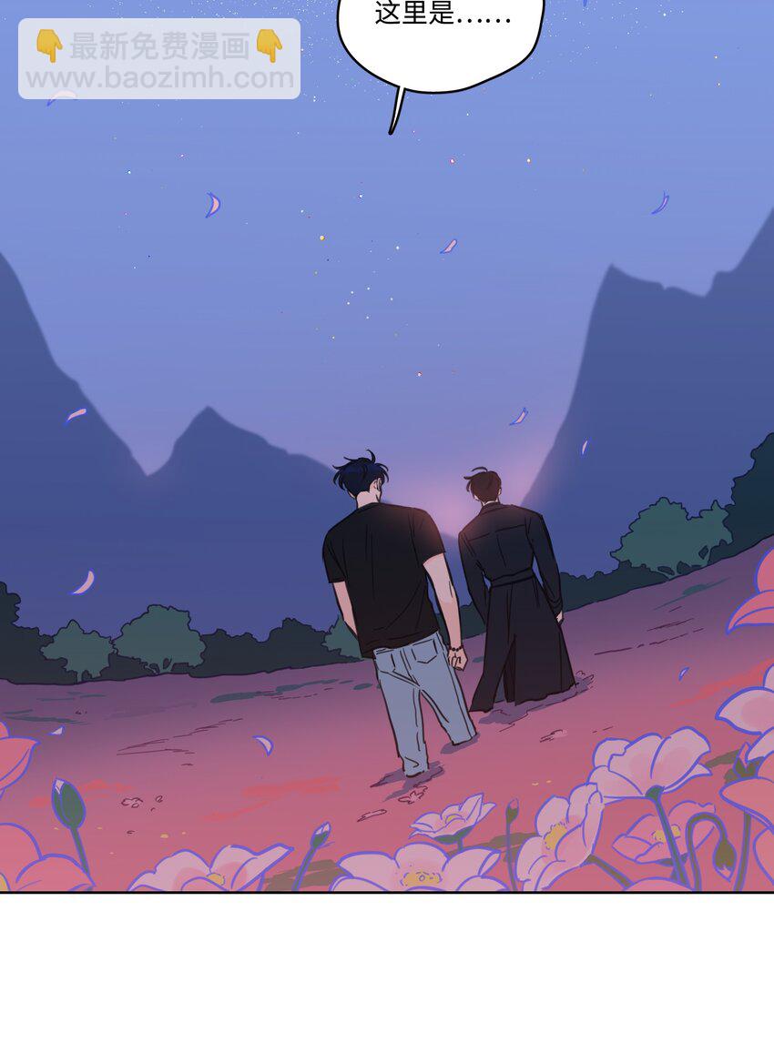 67 不是你的错(1/2)-第67话