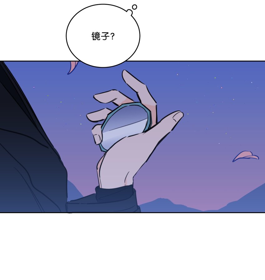 67 不是你的错(1/2)-第67话