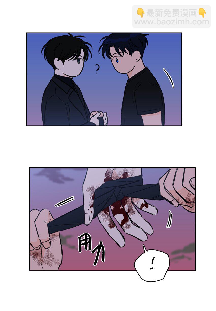 67 不是你的错(1/2)-第67话