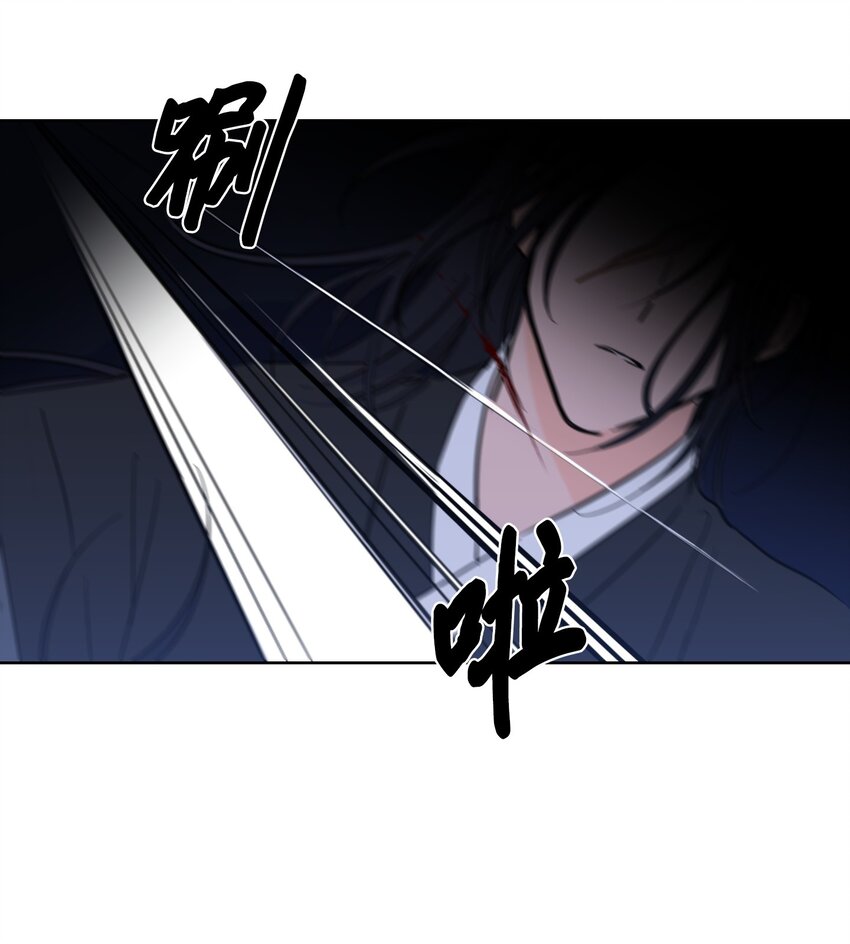 69 你在担心我(1/2)-第69话