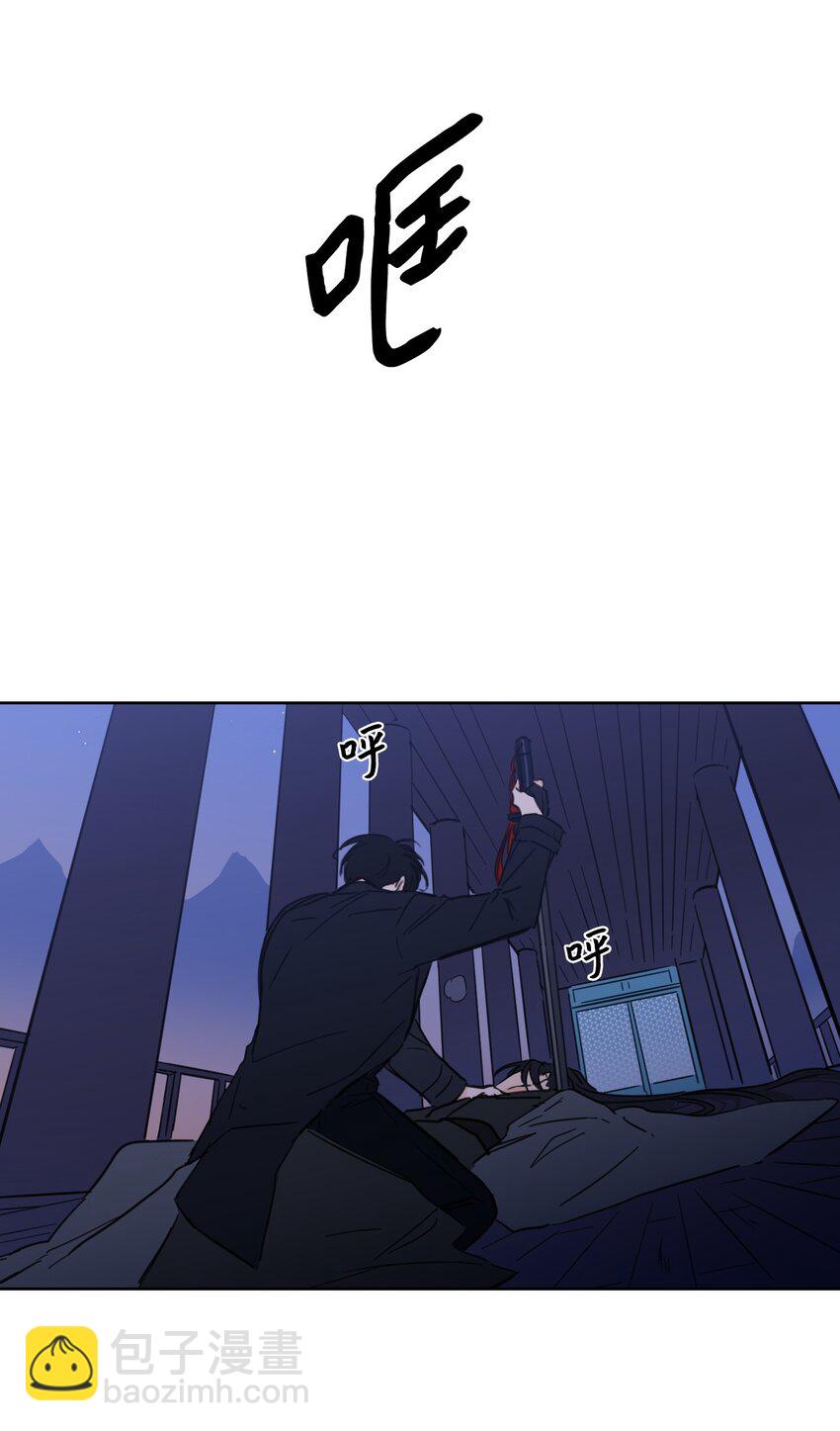 69 你在担心我(1/2)-第69话