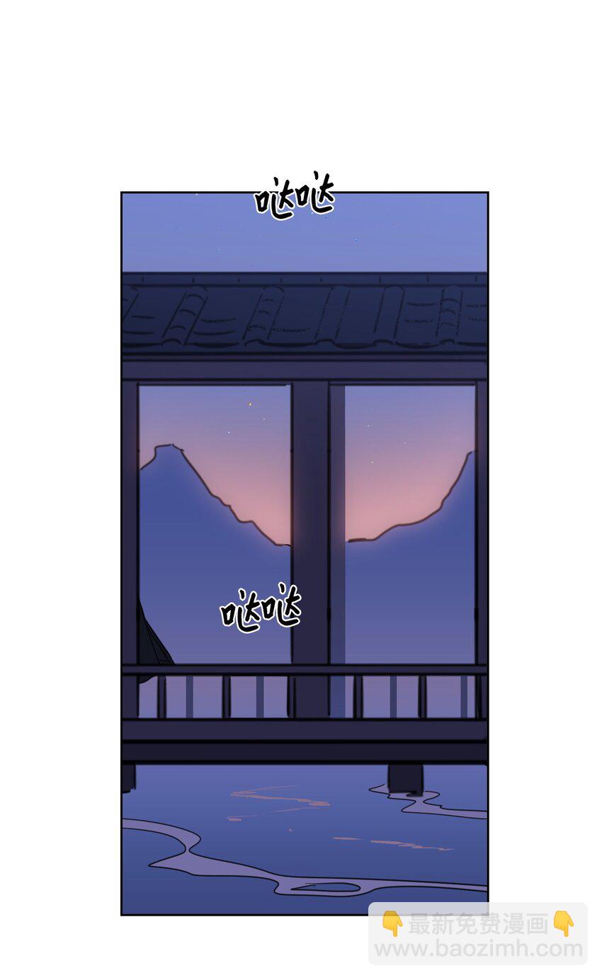 69 你在担心我(1/2)-第69话