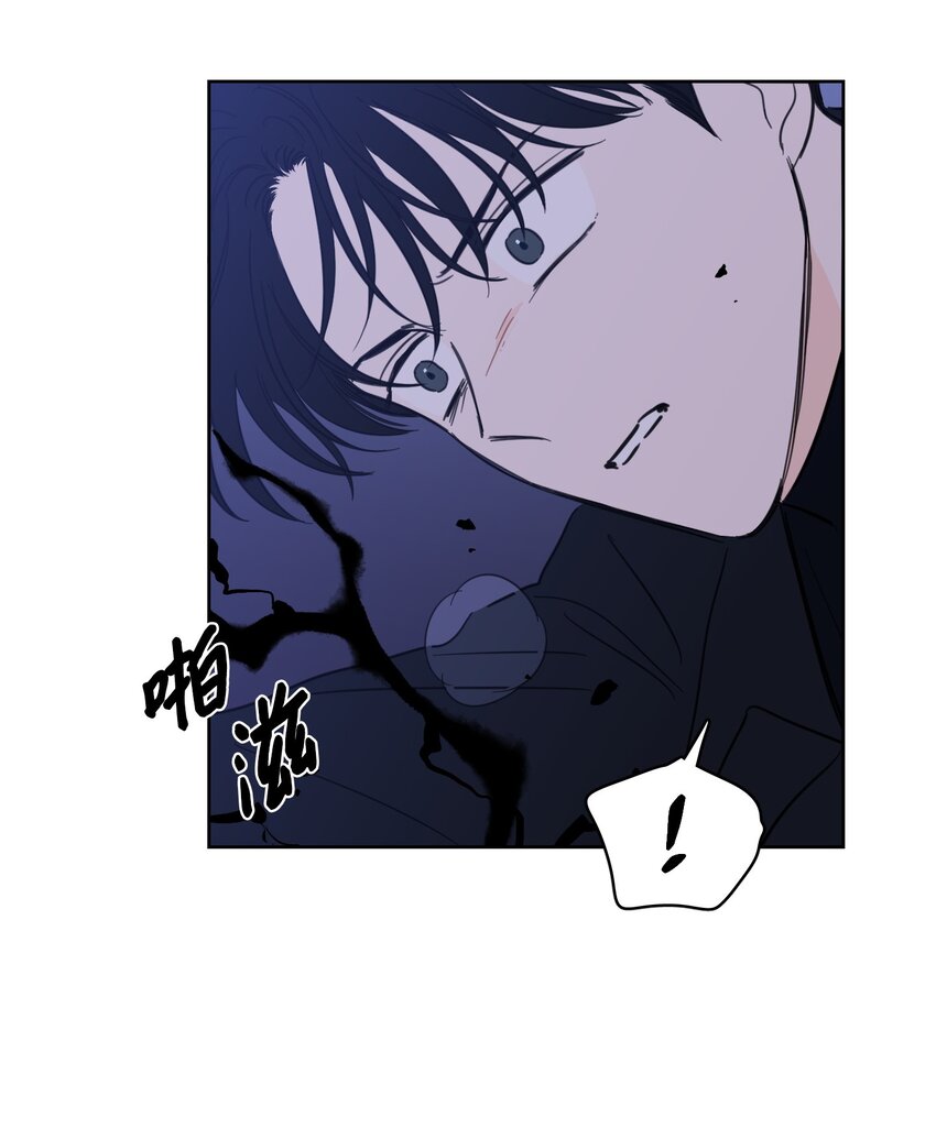 69 你在担心我(1/2)-第69话