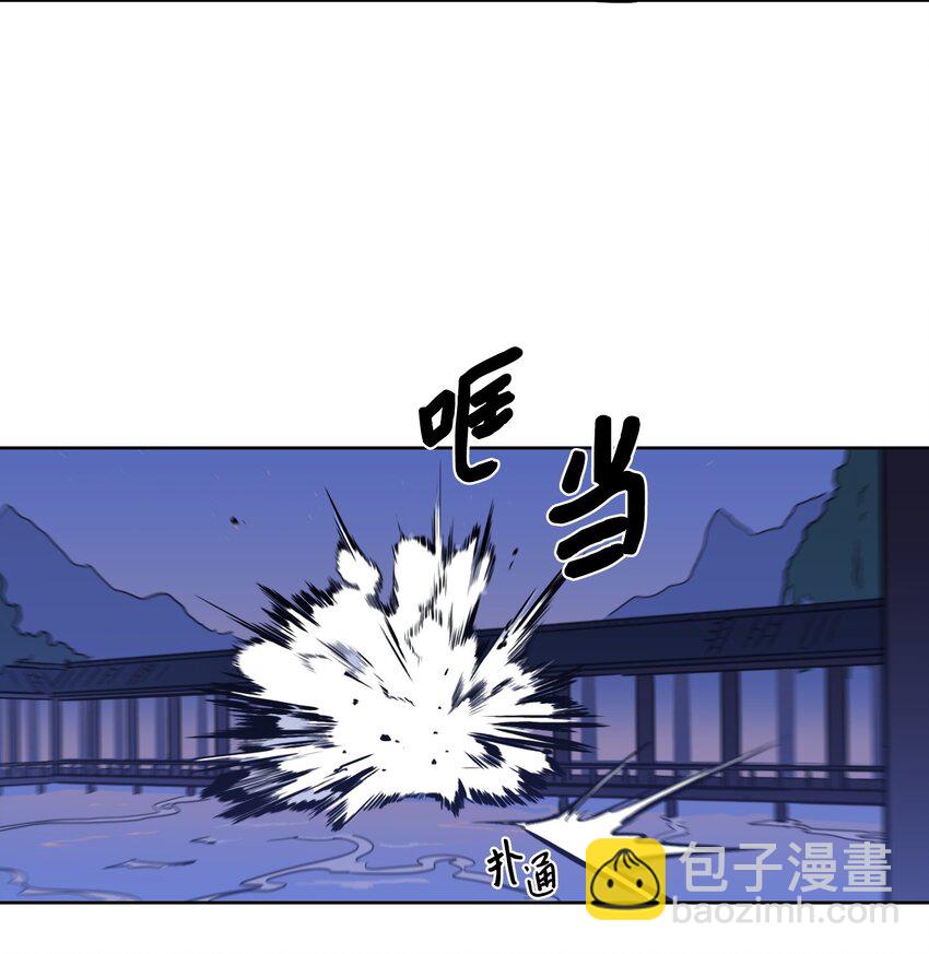 69 你在担心我(1/2)-第69话