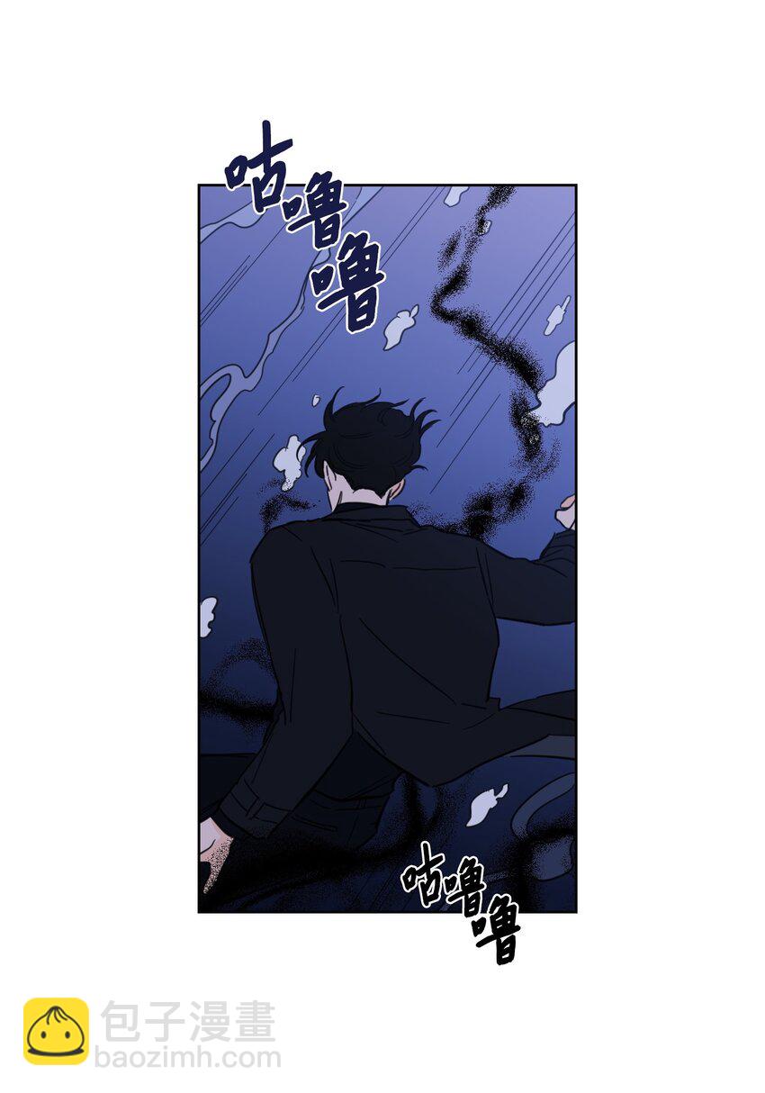 69 你在担心我(1/2)-第69话