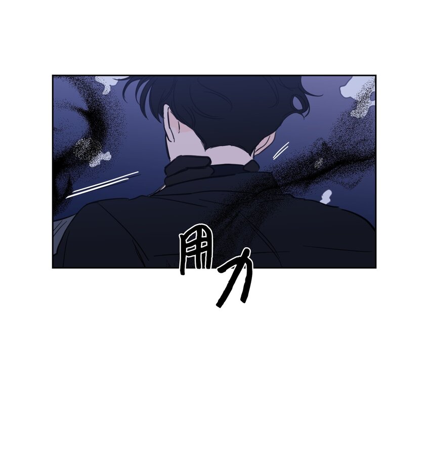 69 你在担心我(1/2)-第69话