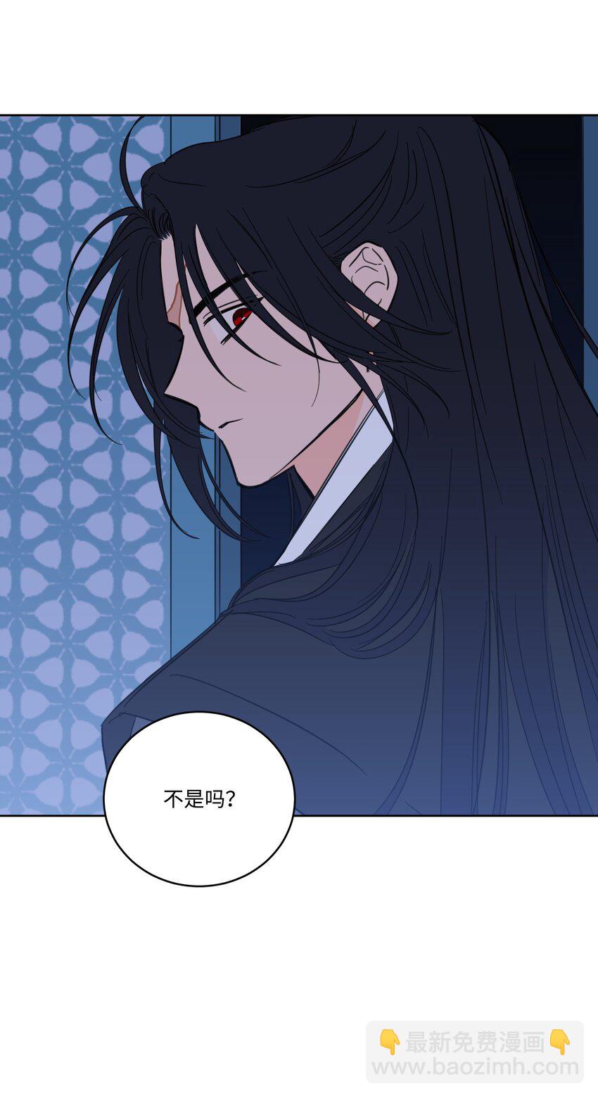 69 你在担心我(1/2)-第69话