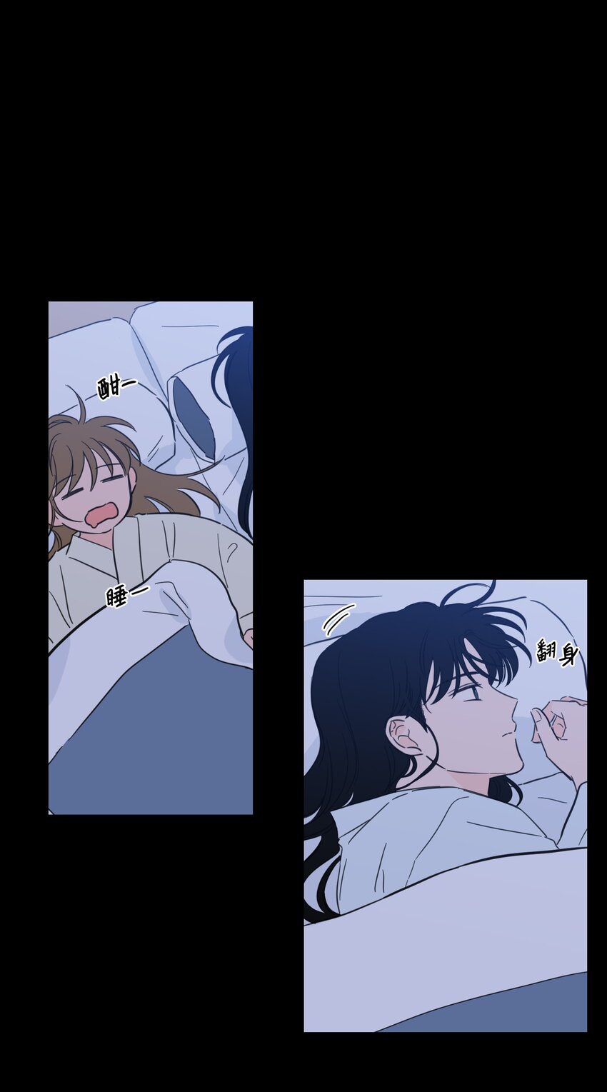 71 阎王大人仁厚聪慧-第71话