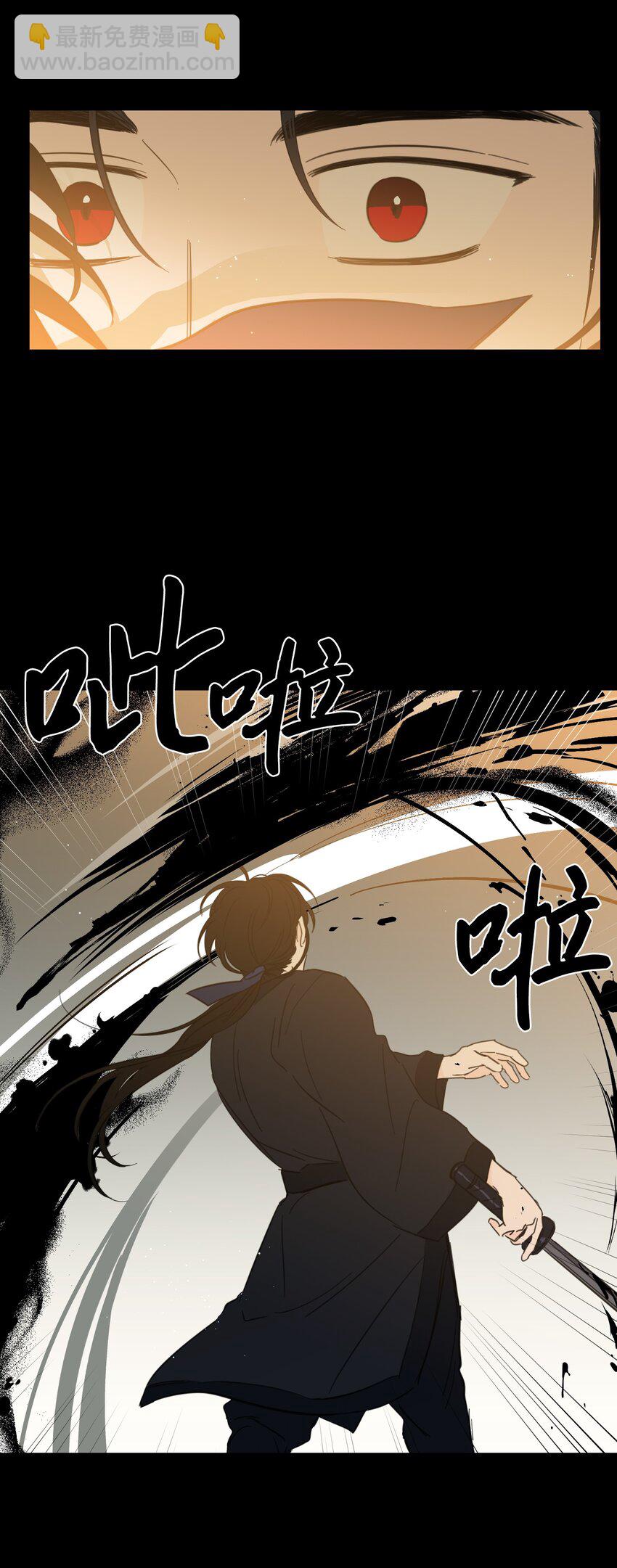 71 阎王大人仁厚聪慧-第71话