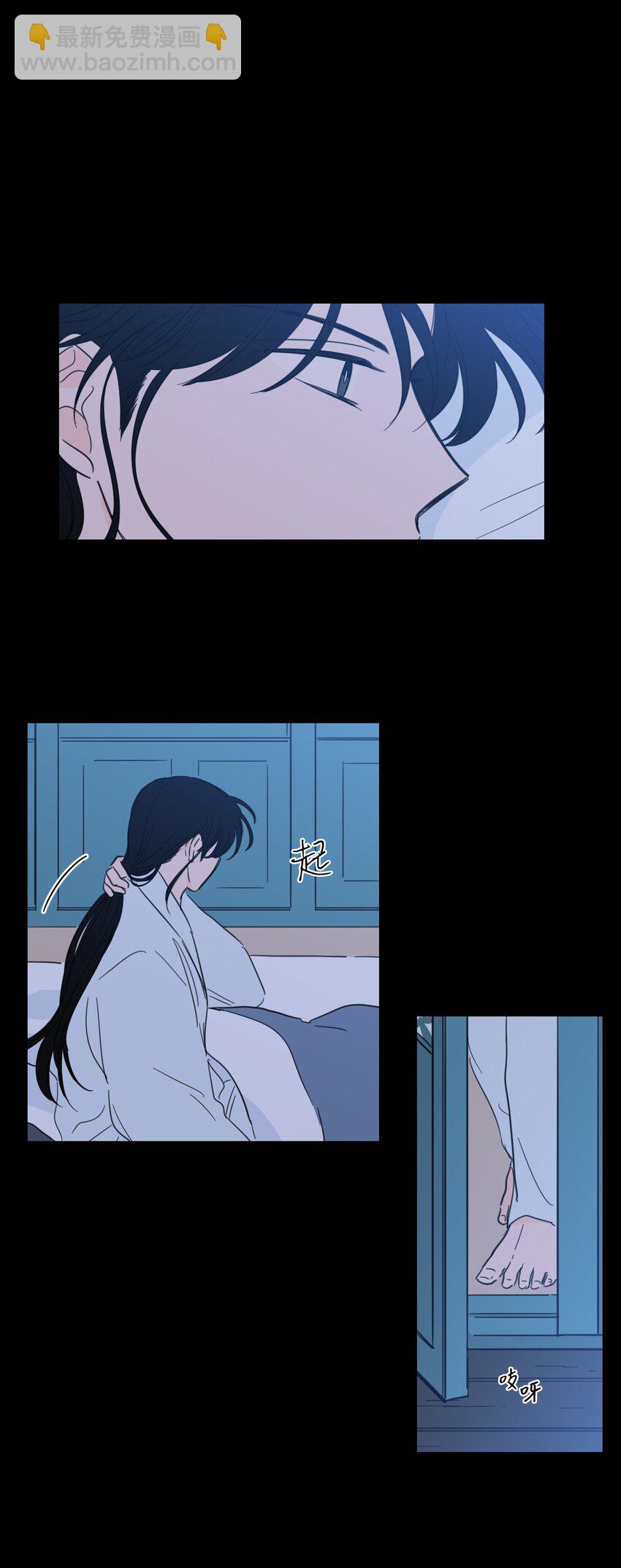 71 阎王大人仁厚聪慧-第71话