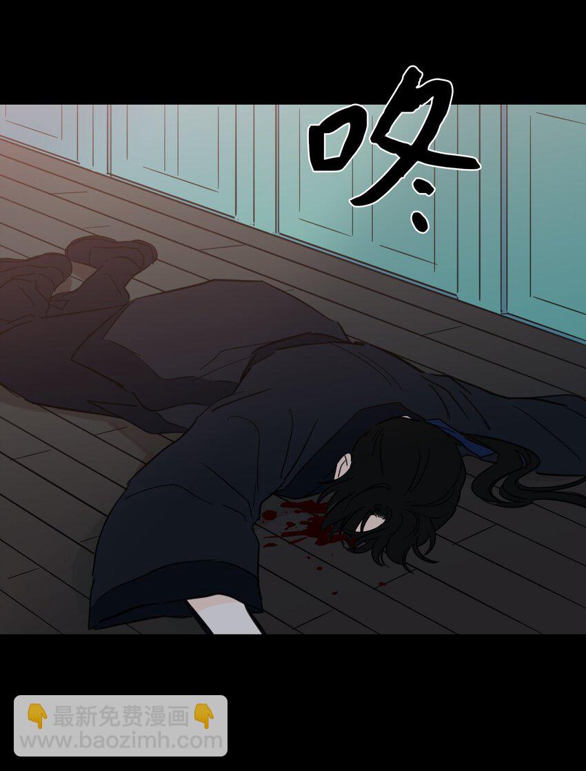 73 不要留我一个人-第73话