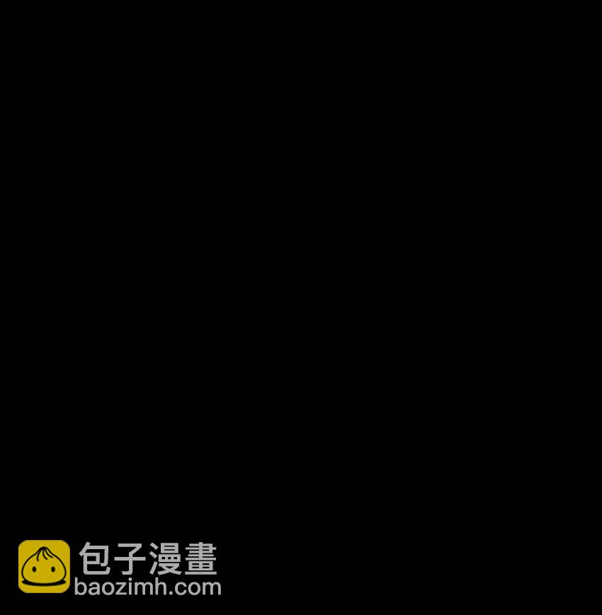 73 不要留我一个人-第73话