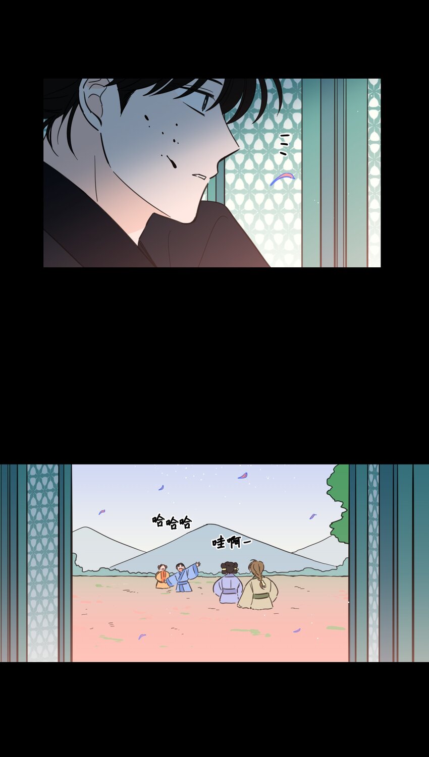 73 不要留我一个人-第73话