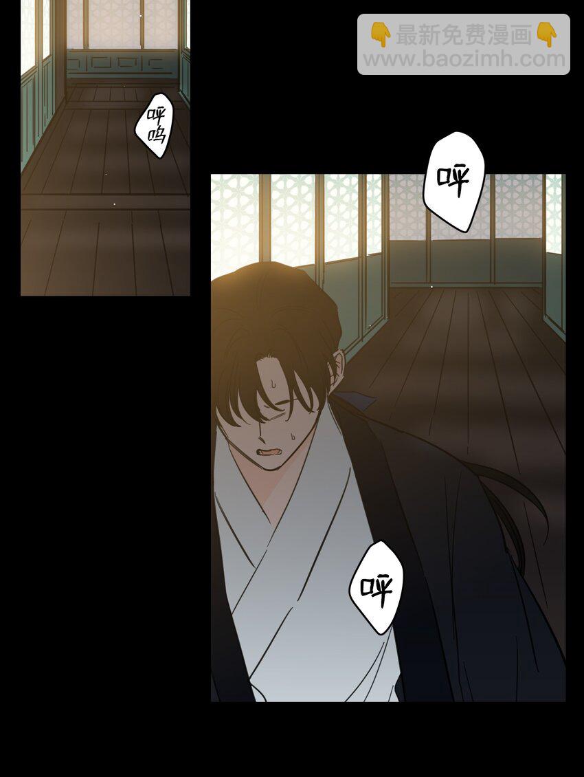 75 不可不为之事(1/2)-第75话