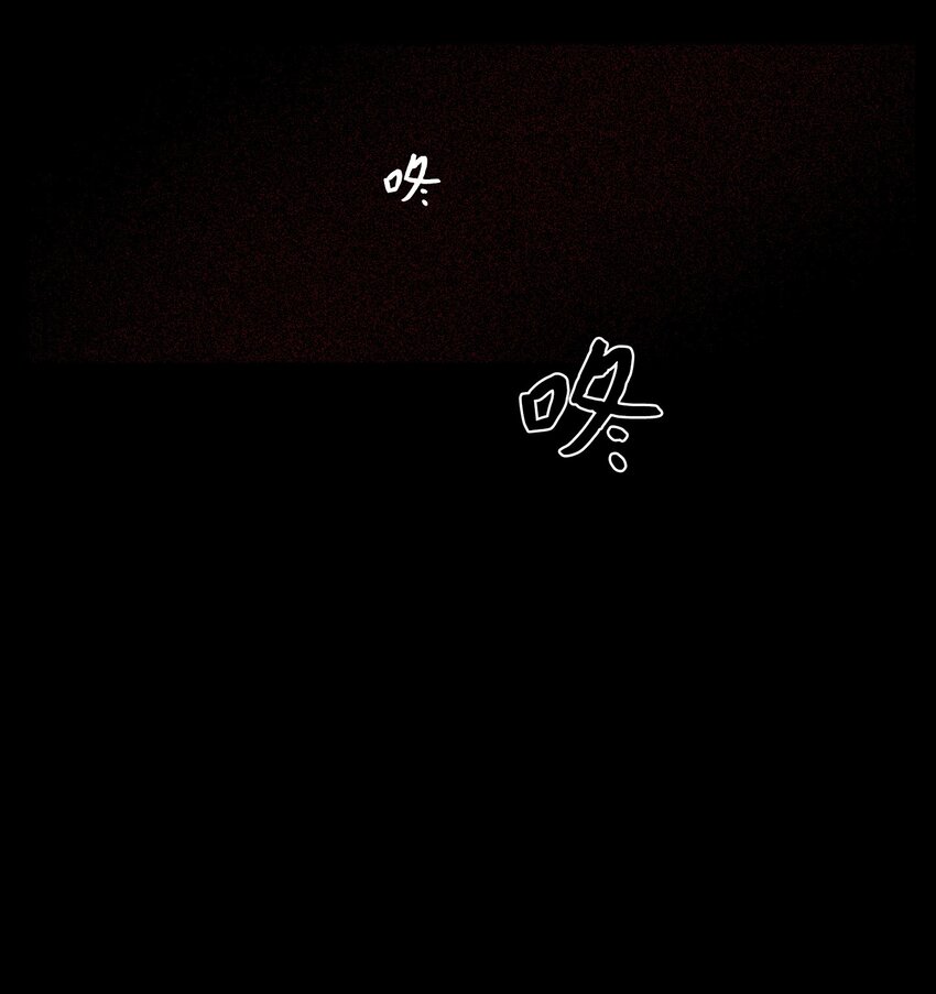 75 不可不为之事(1/2)-第75话