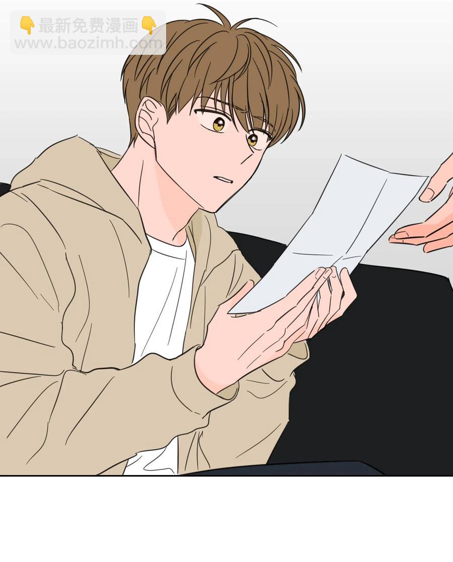 09 要见黑白无常-第9话