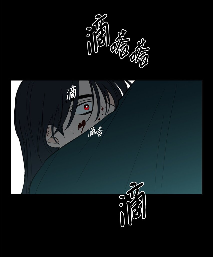 81 他总该回来了吧-第81话