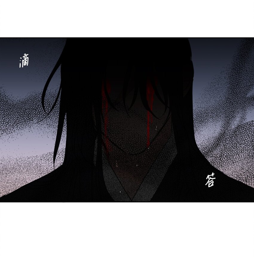 83 拒绝(1/2)-第83话