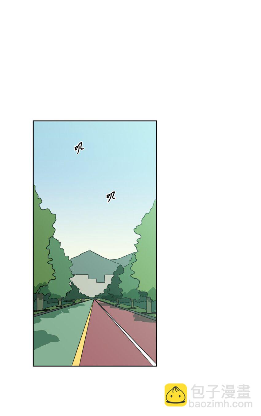 83 拒绝(1/2)-第83话