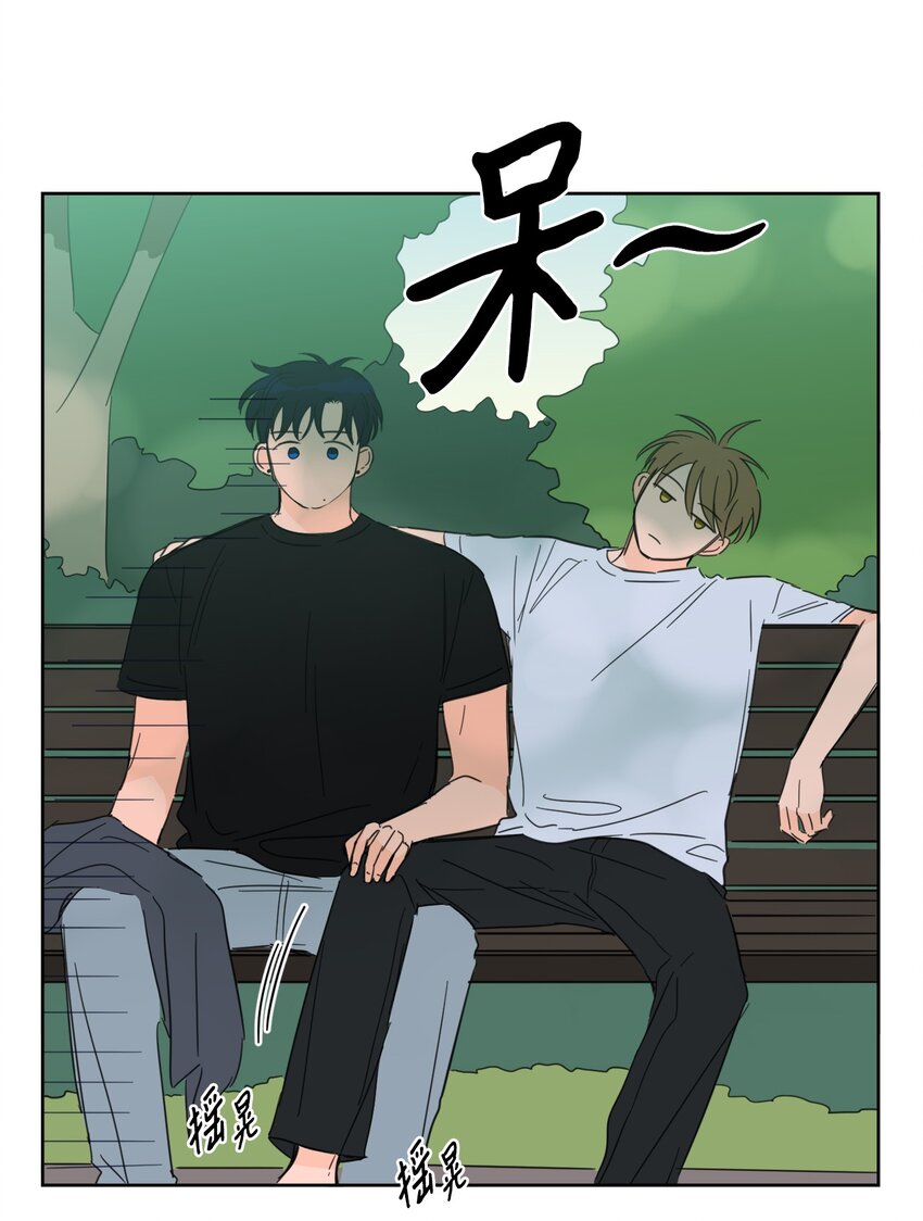 83 拒绝(1/2)-第83话