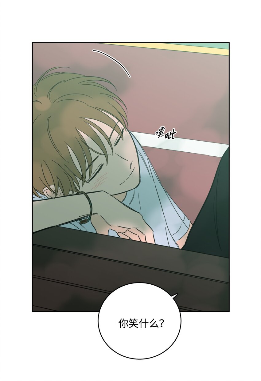 83 拒绝(1/2)-第83话