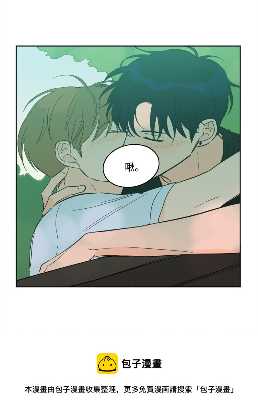 83 拒绝(1/2)-第83话