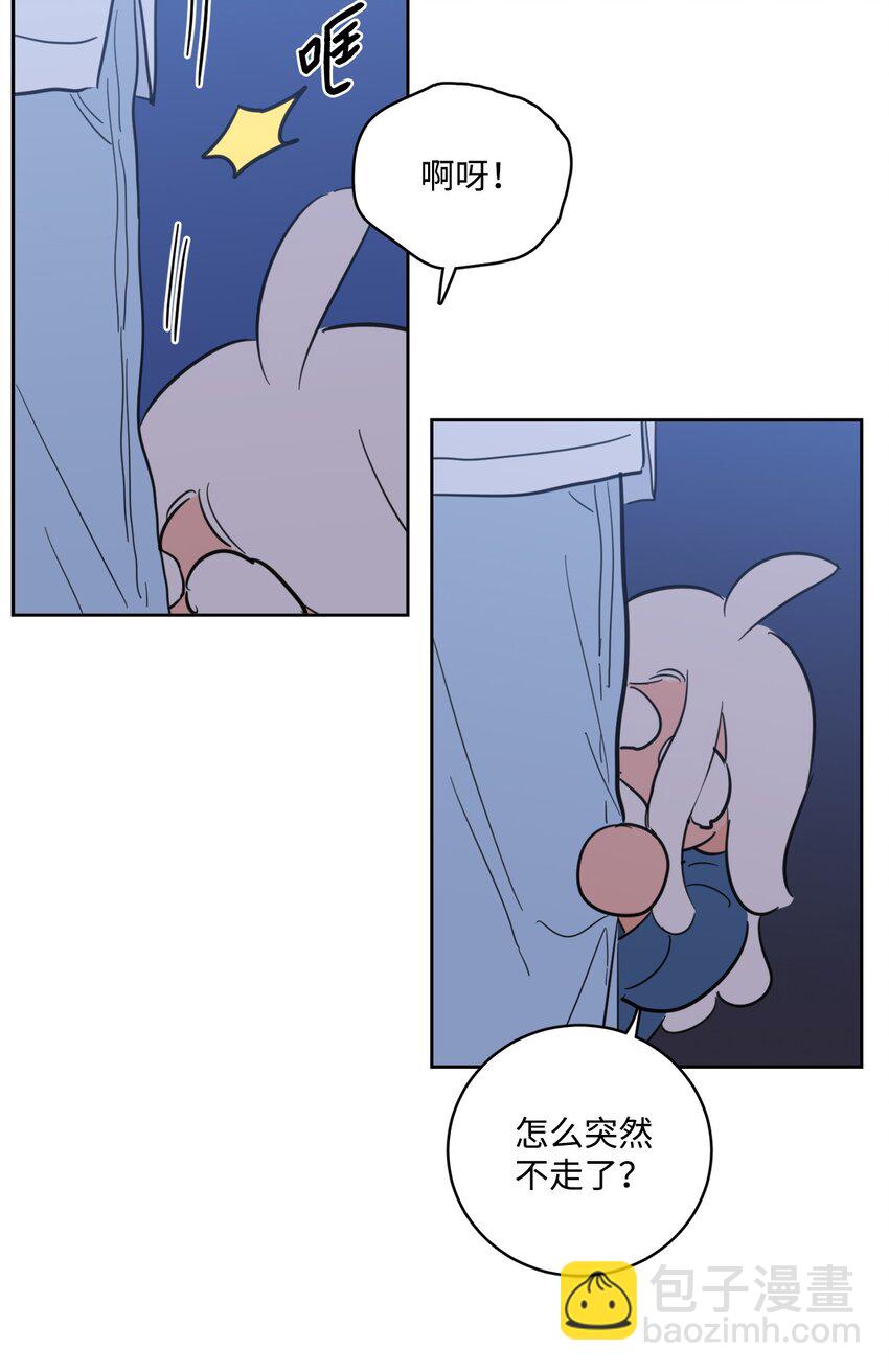 85 上山找腿-第85话