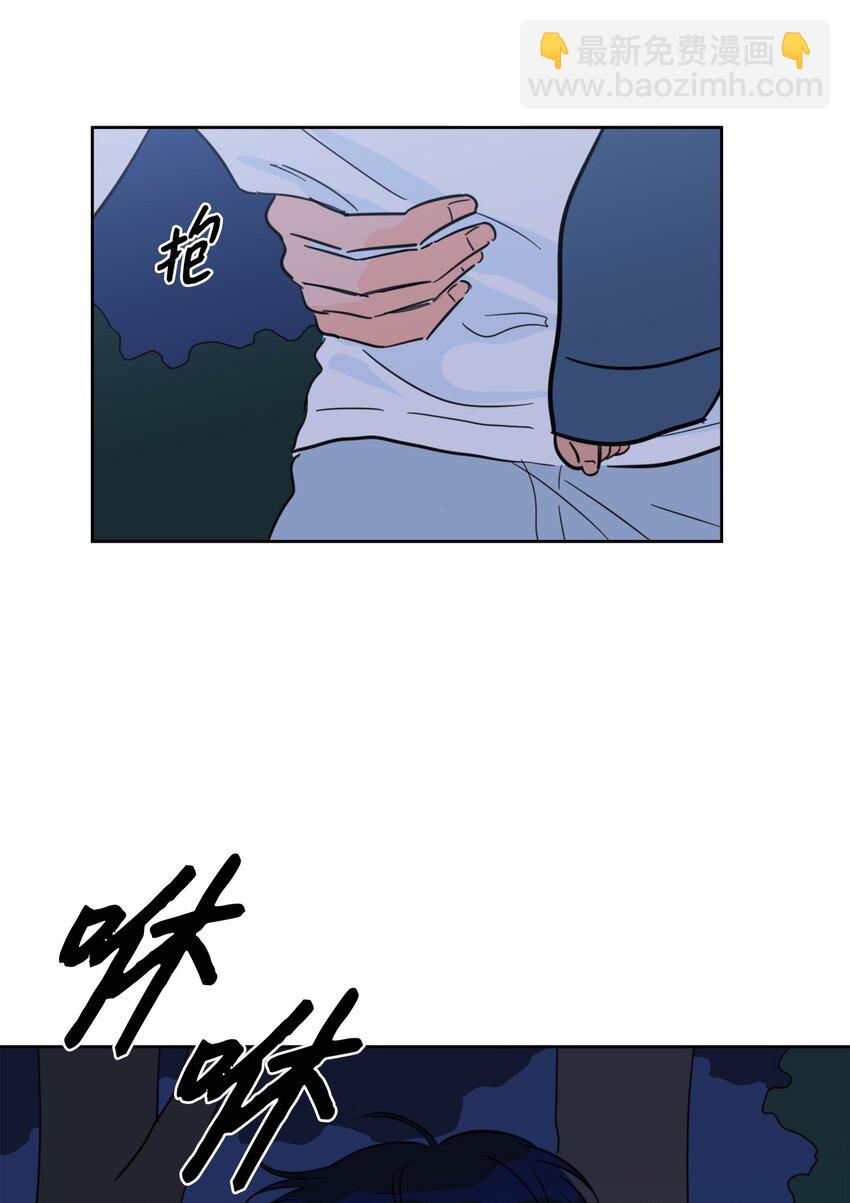 85 上山找腿-第85话