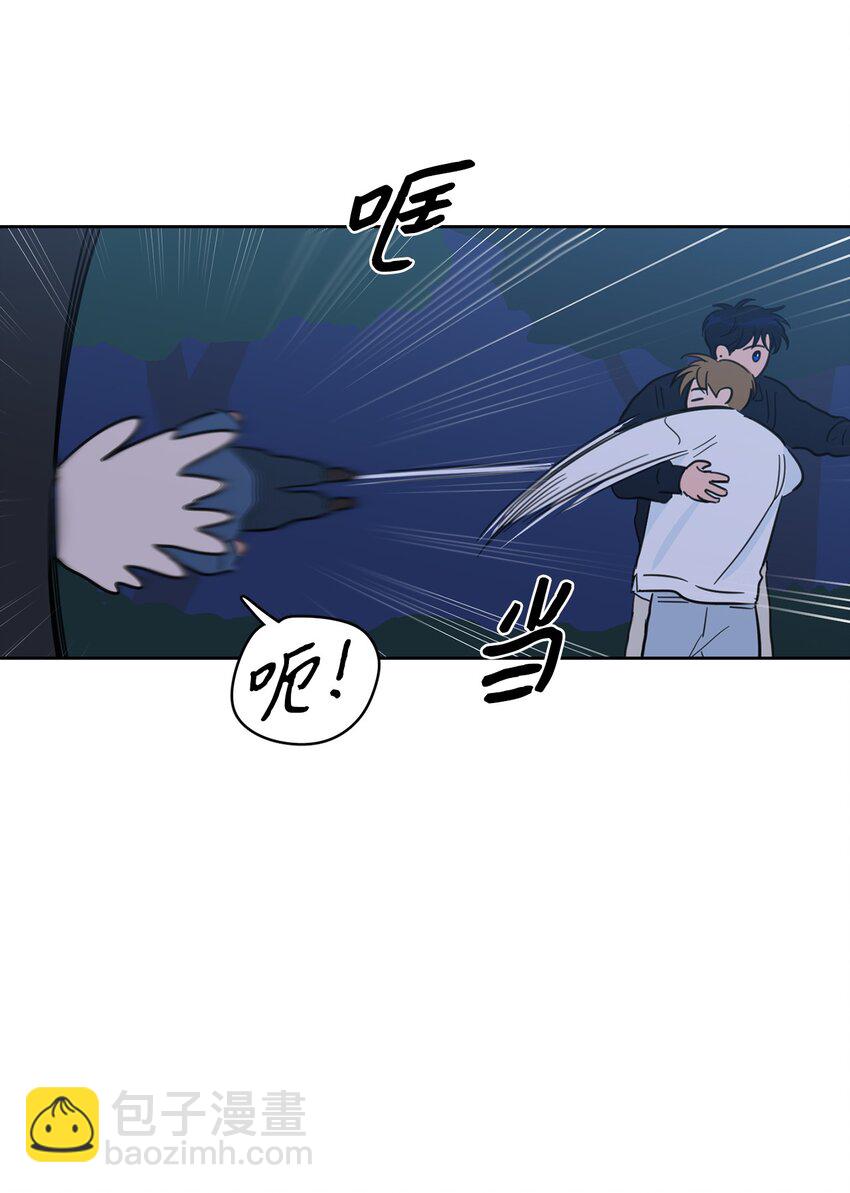 85 上山找腿-第85话