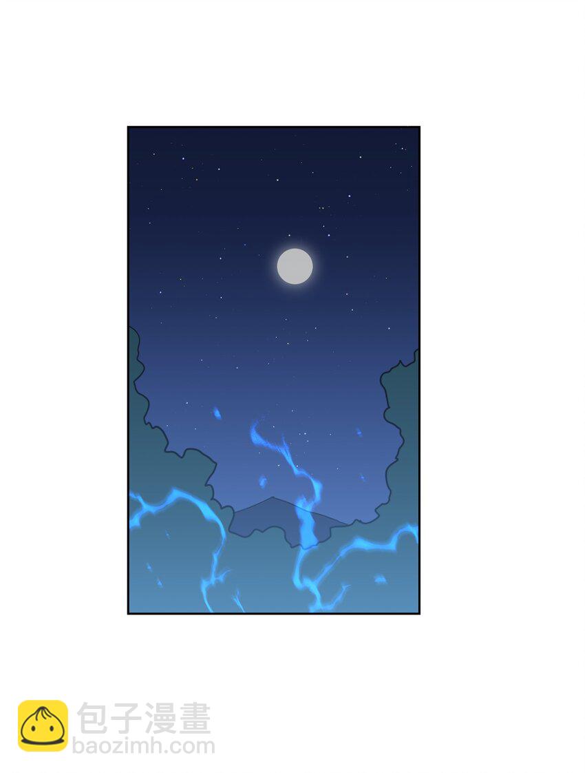 85 上山找腿-第85话