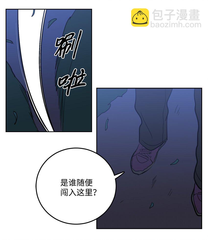 85 上山找腿-第85话