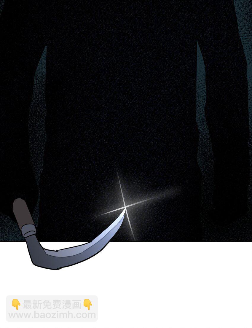 85 上山找腿-第85话