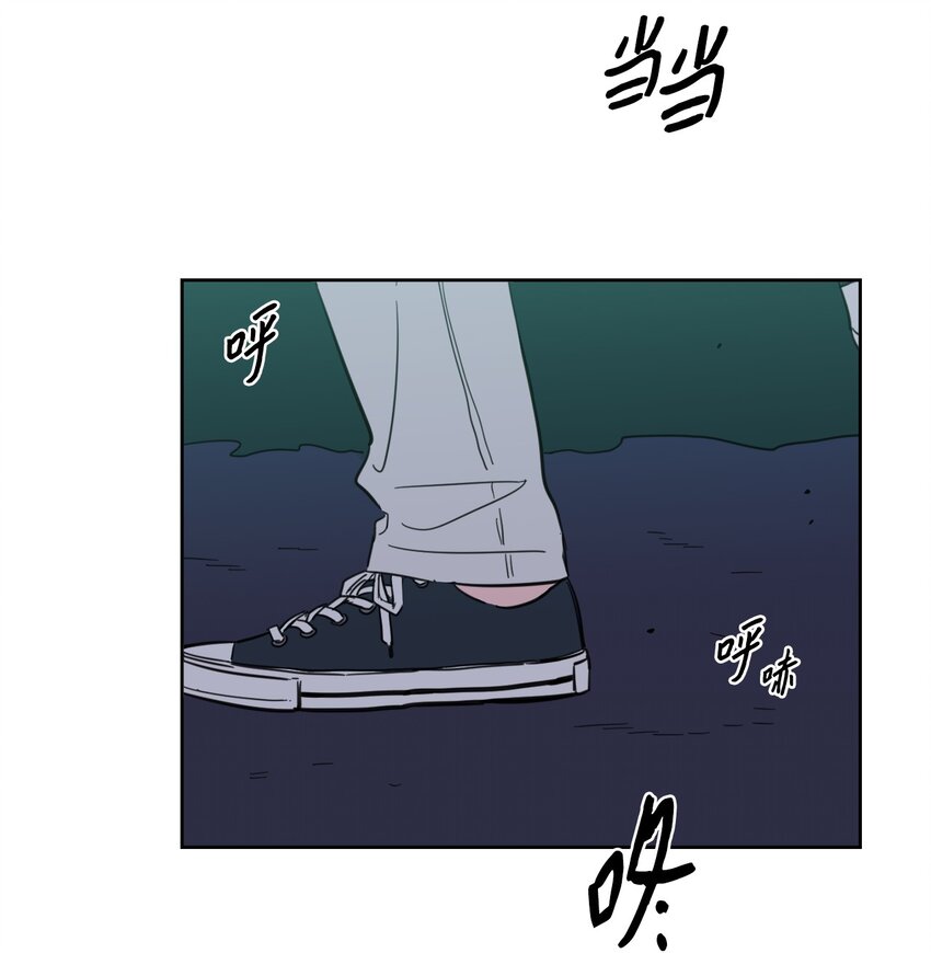 87 只是觊觎我的外表-第87话