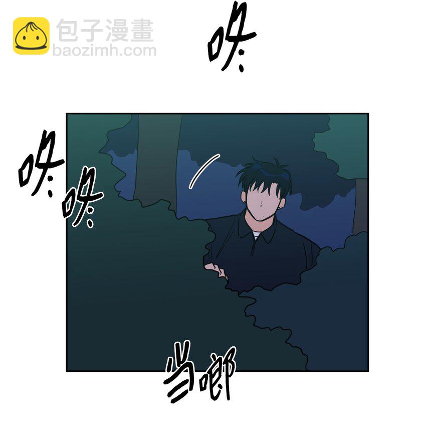 87 只是觊觎我的外表-第87话