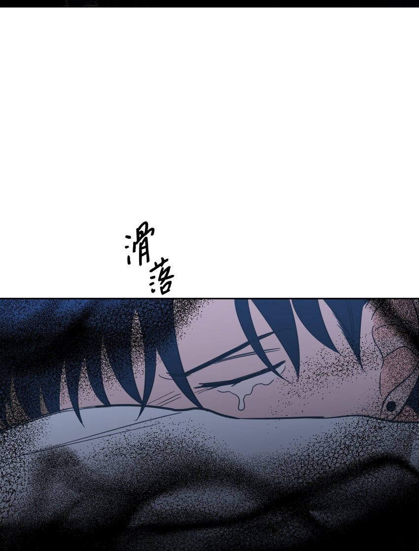 89 那位大人-第89话