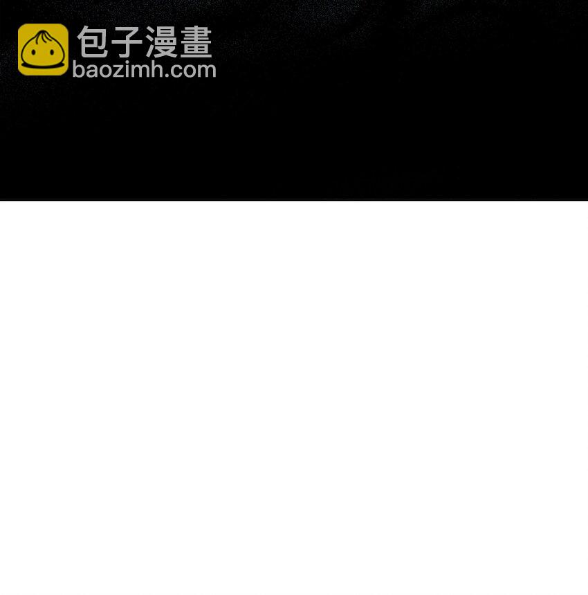 89 那位大人-第89话