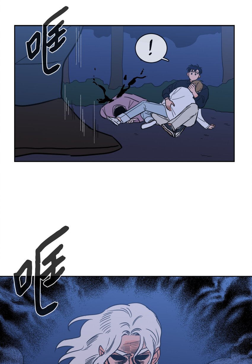 89 那位大人-第89话