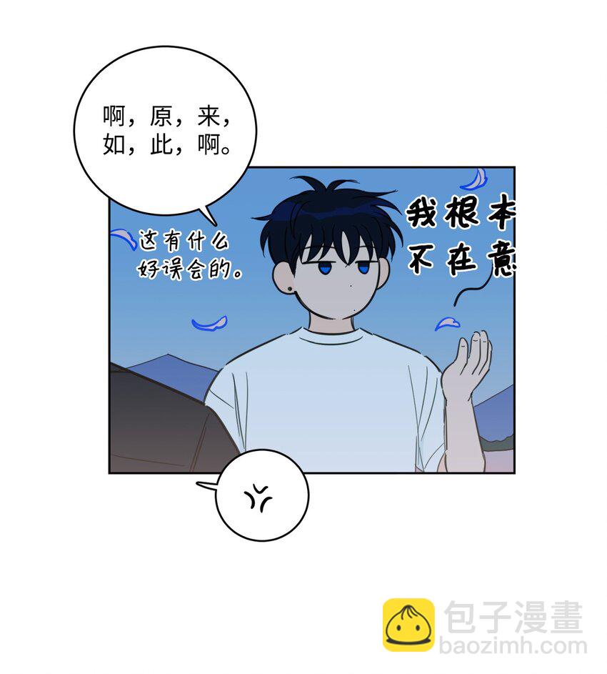 91 梦境会面(1/2)-第91话