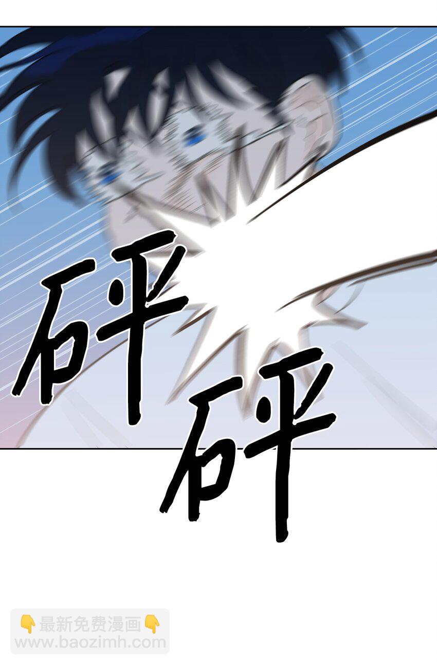 91 梦境会面(1/2)-第91话