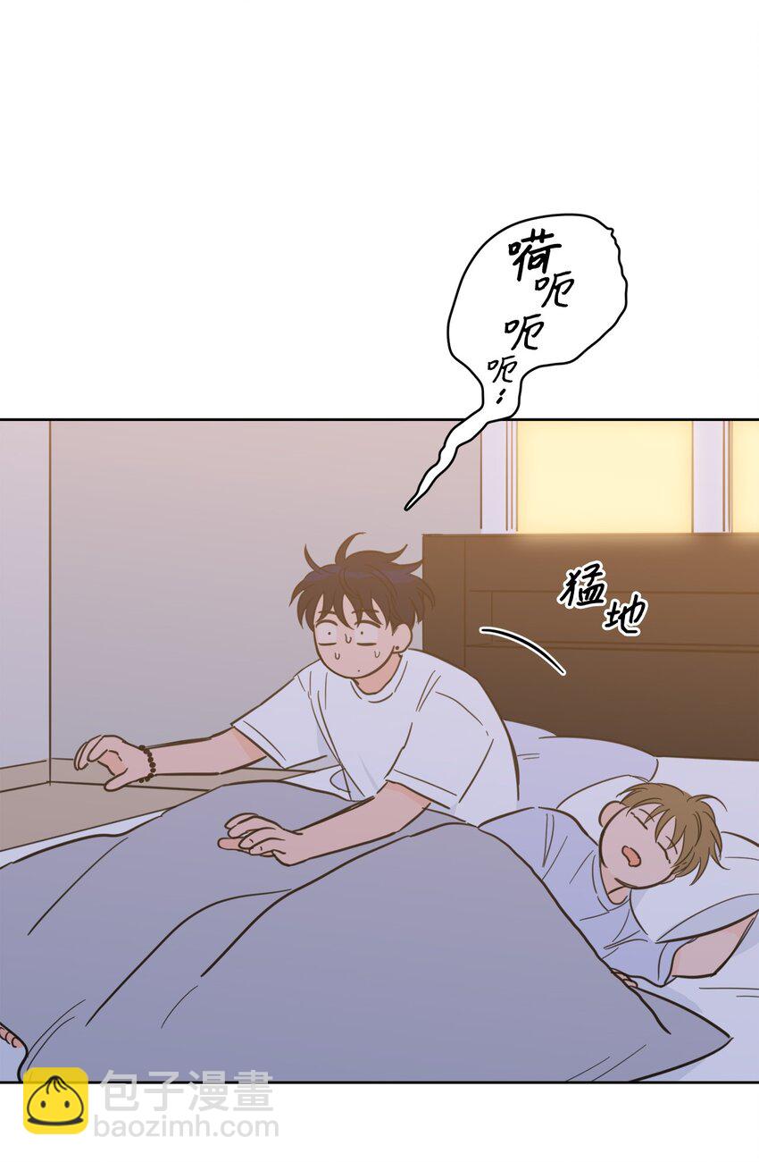 91 梦境会面(1/2)-第91话