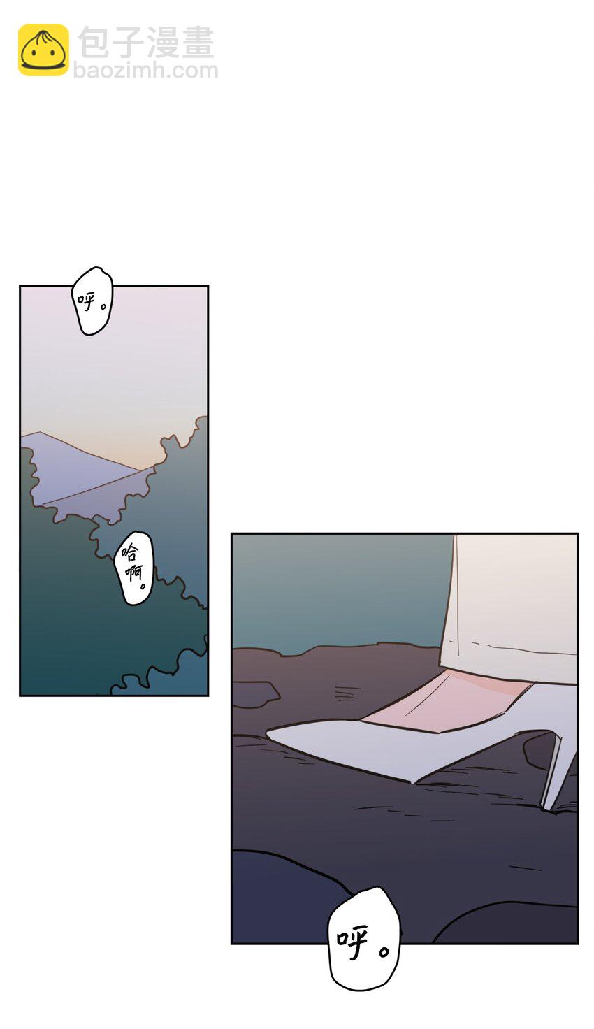 91 梦境会面(1/2)-第91话