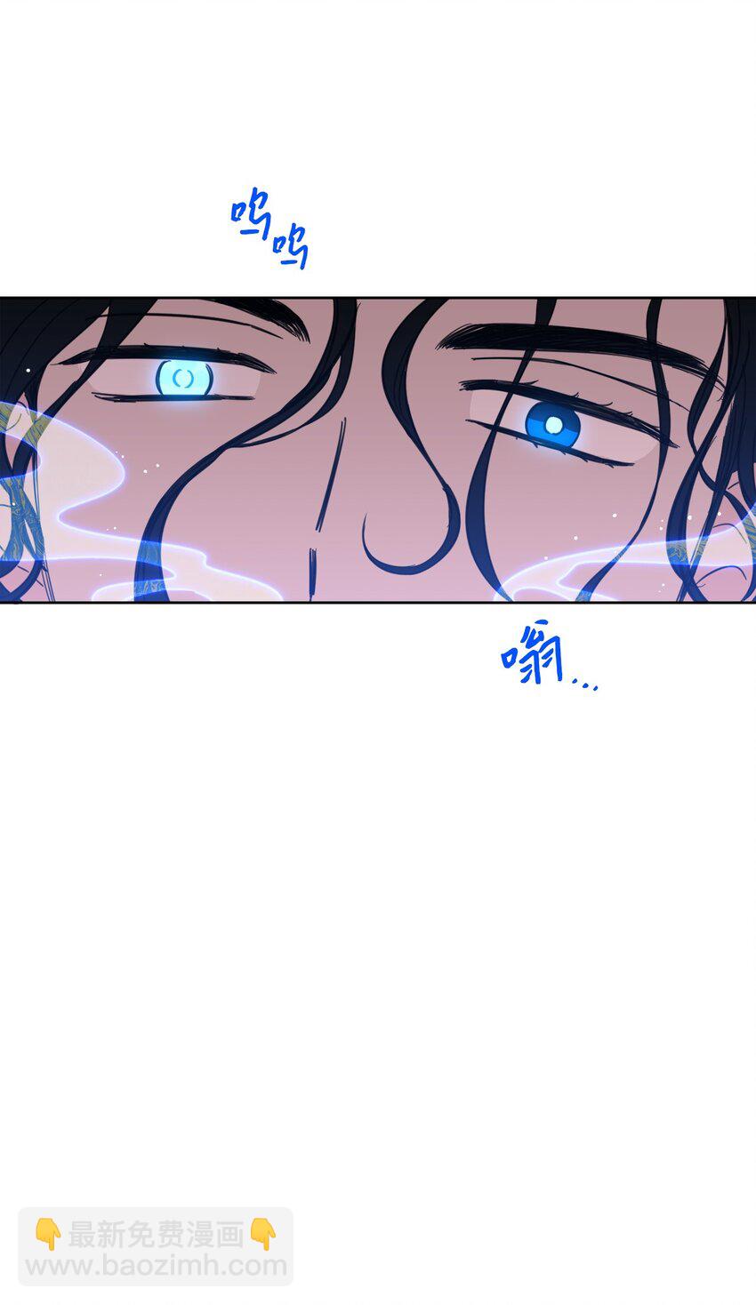 91 梦境会面(1/2)-第91话