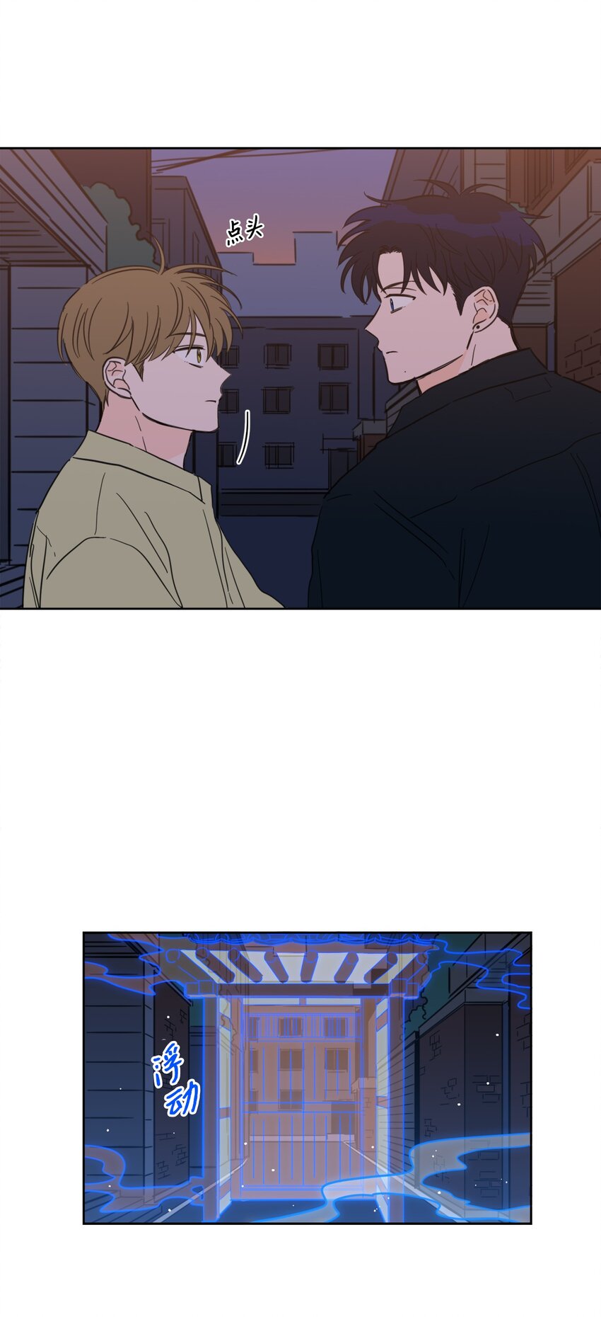 91 梦境会面(1/2)-第91话