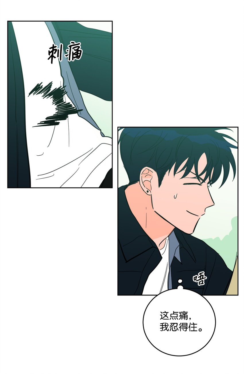 93 前往冥界-第93话