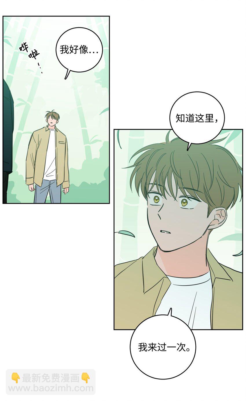 93 前往冥界-第93话